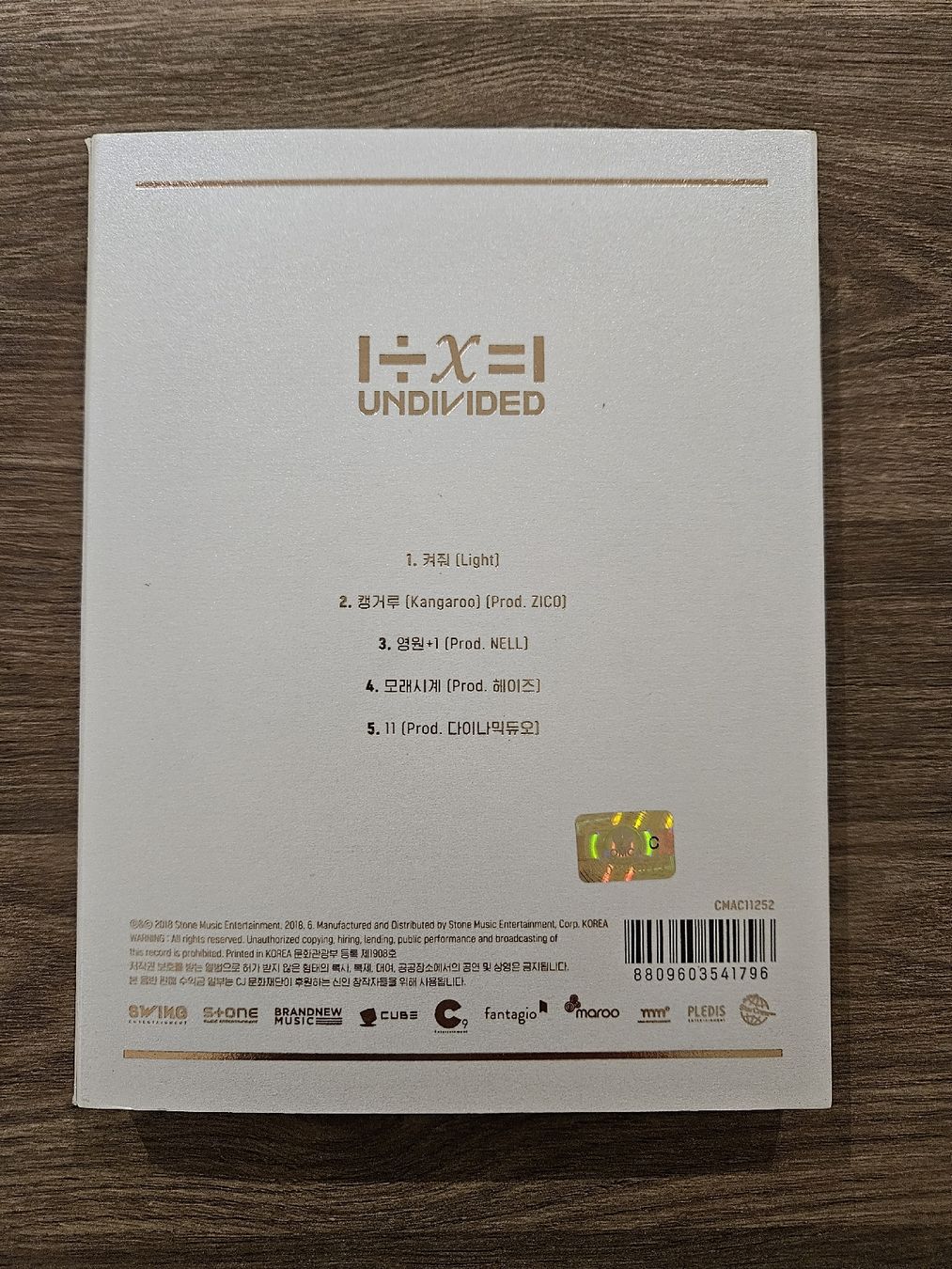 Dischi in vinile: WANNA.ONE I÷X=I – Usato da Mendrisio venduto da ste_q77d 1