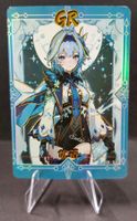 Genshin Impact - 1 Thick card - GR - Foil/Holo - Eula