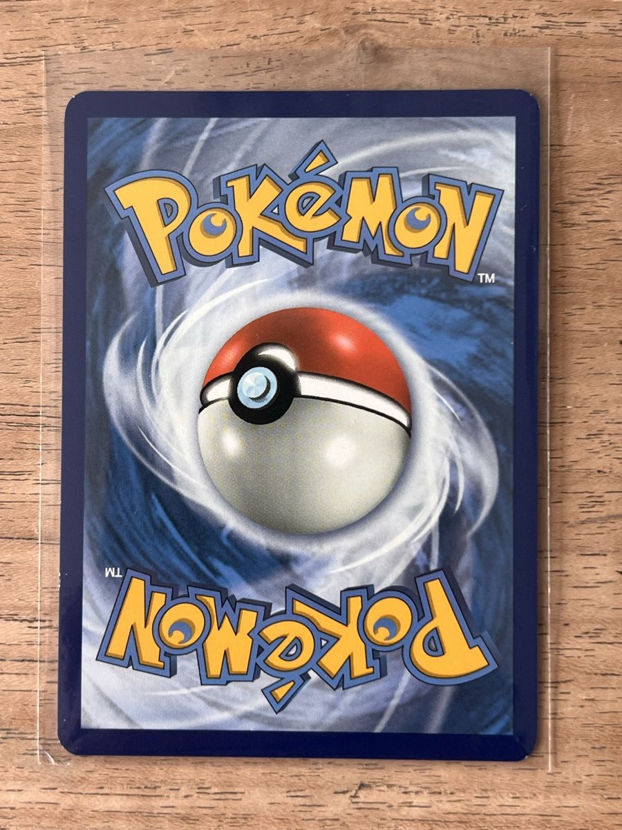 Pokémon Carte collezionabili: Cosmic Eclipse Mimikyu #245 NM – Nuovo (secondo la descrizione) da Zollikon venduto da inf_l5jd 1