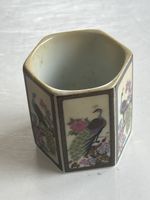 Dekorativer Behälter Pfau Design Japan made(S25)
