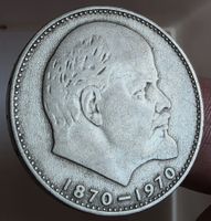 RUSSLAND 1 RUBEL 1970 LENIN