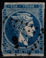 Tutti i francobolli: Rare timbre grèce 20 Lepta, Mercure -1871 - Obl. – Usato da Blonay venduto da Leglaude_01