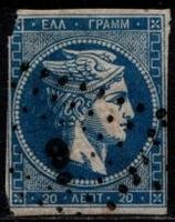 Rare timbre grèce 20 Lepta, Mercure -1871 - Obl.