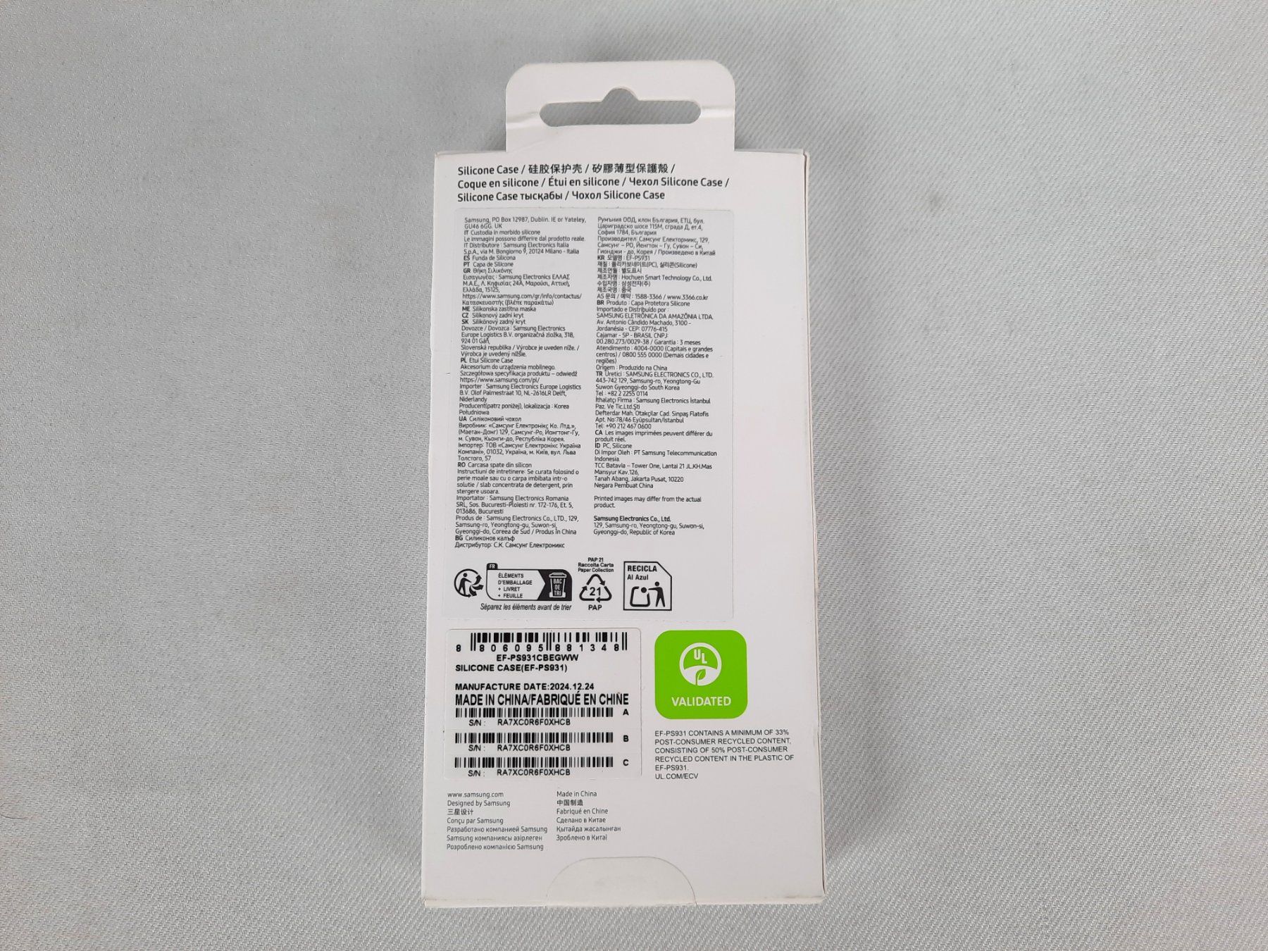 Samsung Cover & Protezioni schermo: SAMSUNG Silicone Case – Nuovo (secondo la descrizione) da Beinwil am See venduto da Restwert_Beinwil 1