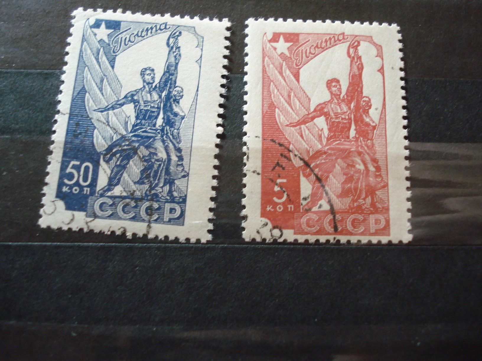 Tutti i francobolli: Sowjetunion Satz um 1938 o – Usato da Niederwil AG venduto da morostahu