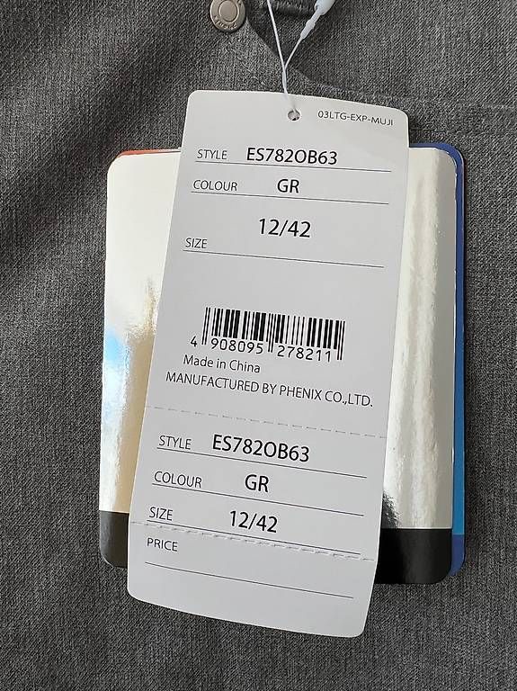 Hosen: Skihose NEU Grösse 42 – Gebraucht aus Rehetobel von Saentis111 2