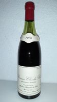 1969 Beaune CLOS DU ROI 1er Cru 1969