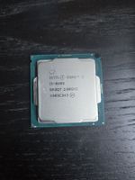 Processeur Intel Core i5 8400 comme neuf sans boite 