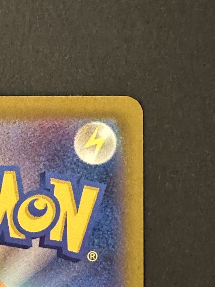 Pokémon Sammelbilder & Trading cards: Nostenfer (m4 091) – Neu (gemäss Beschreibung) aus Lausanne von bru_6258 2