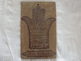 main de Fatima peinture sur bois