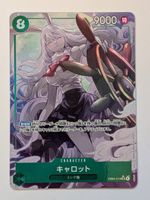 One Piece TCG Carrot EB04-013 SR Parallel JP