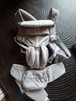 Ergobaby Babytrage grau guter Zustand