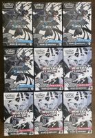 9x Pokemon Black Bolt / White Flare Booster Bundles EN