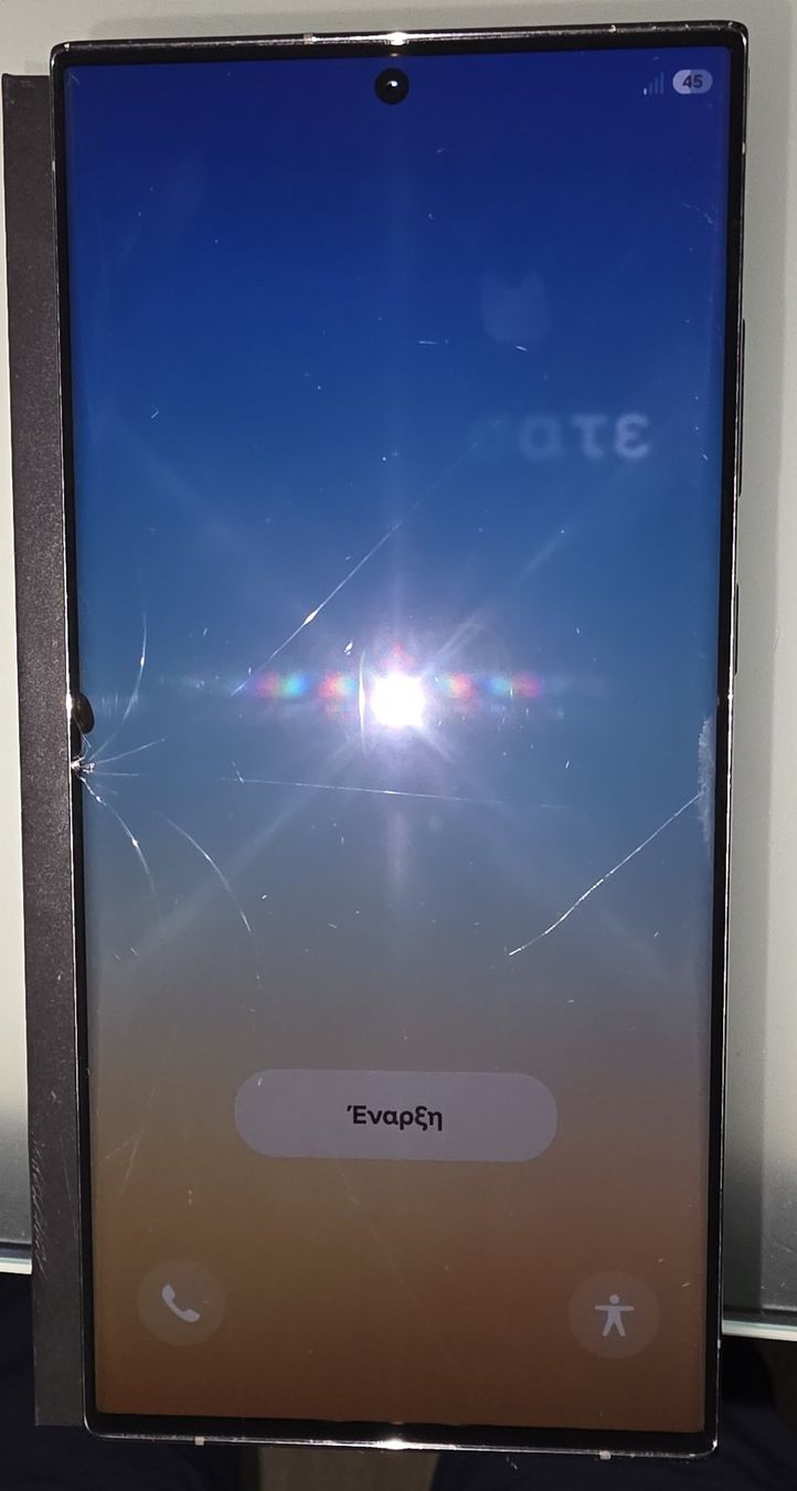 Samsung Telefoni cellulari / Smartphones: Samsung Galaxy S23 Ultra 512GB – Difettoso da Nürensdorf venduto da leopold008