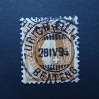 1891 Nr. 72A mit Vollstempel Zürich