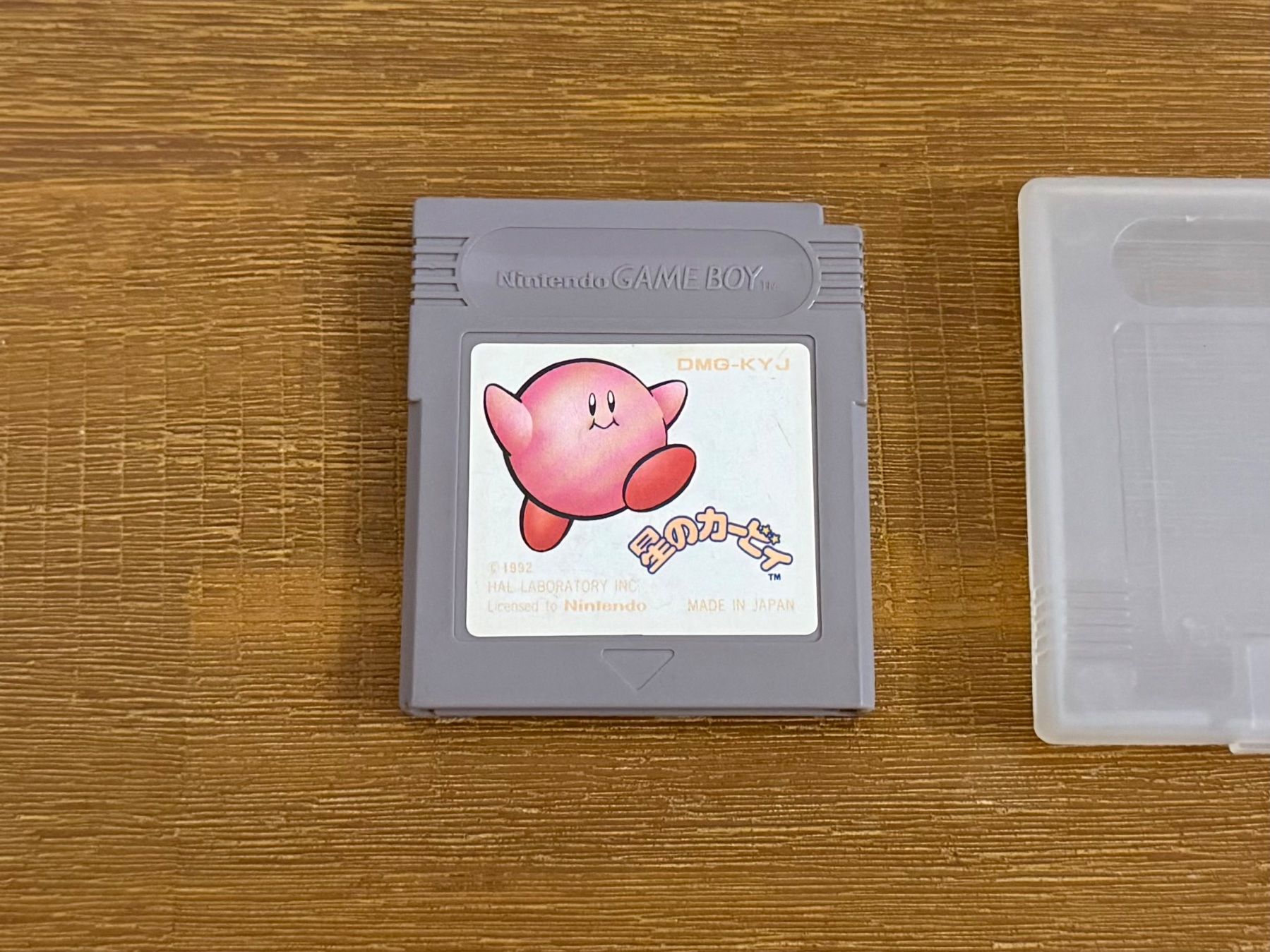 Nintendo Spiele: Nintendo Gameboy Kirby Japanische Version – Gebraucht aus Schliern b. Köniz von 505SR2.0 1