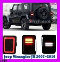 Jeep Wrangler JK 2007   2016 Gegenlicht