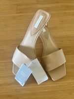Sandales H&M PREMIUM cuir beige neuves (41)