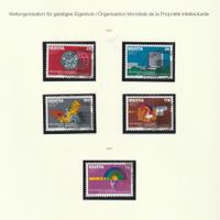 OMPI, 1982 + 1985