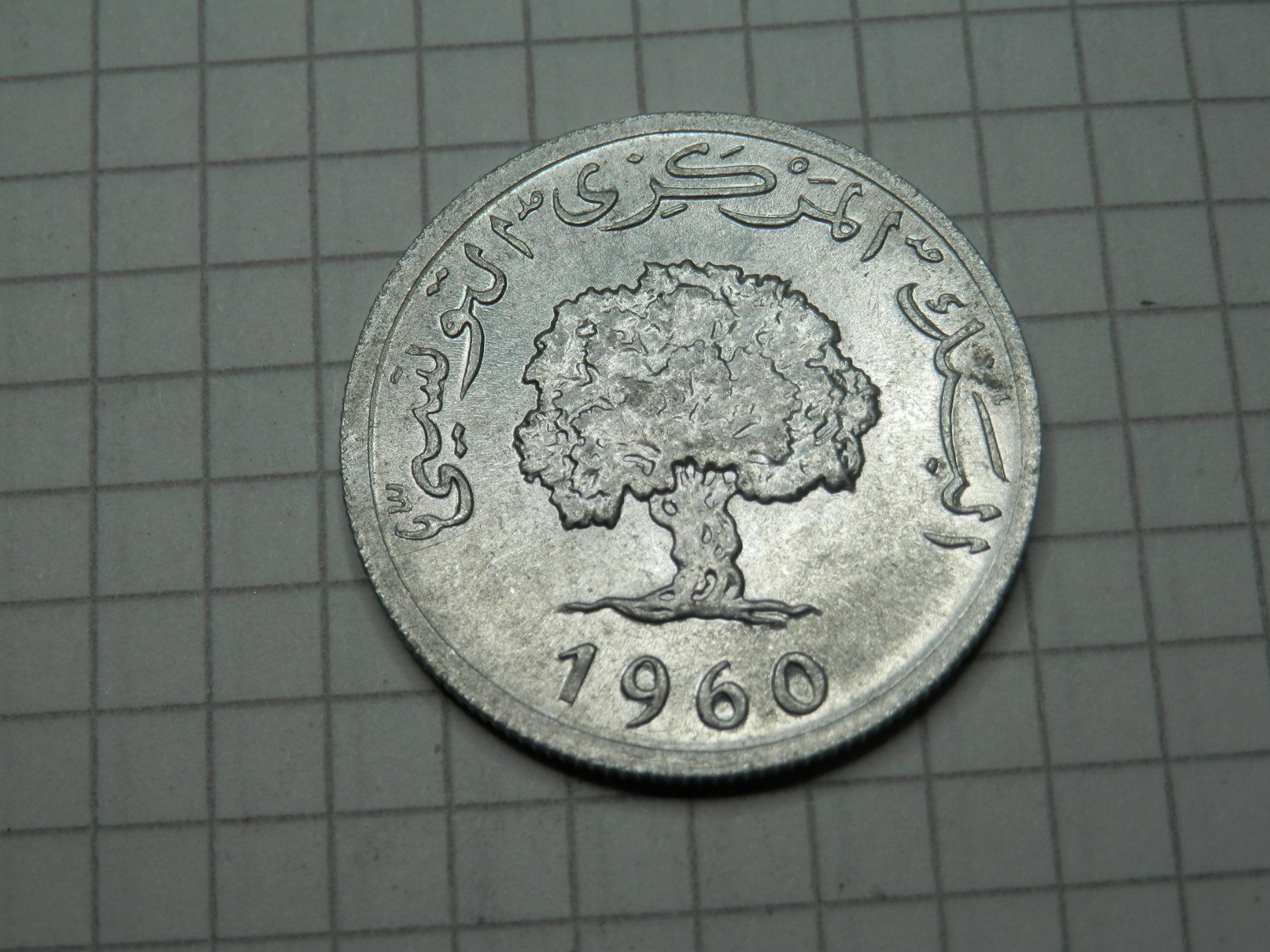 Tutti le monete: Tunesien 5 Millim, 1960 – Usato da Weiach venduto da weiach81
