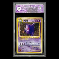 Gengar 094 - Mystery of the Fossil JPN 1997 - MT 9