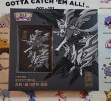 Pokémon Coffret 1er Anniversaire Zacian & Zamazenta Chinois