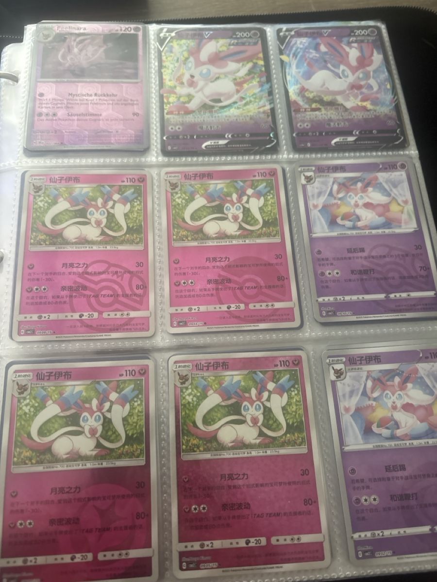 Giochi: Pokémon Evoli + Evolution  – Nuovo (secondo la descrizione) da Hagendorn venduto da dom_r9cr 5