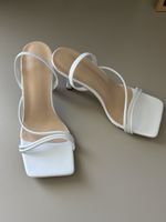 White Strappy Heels - Perfect for summer evenings!