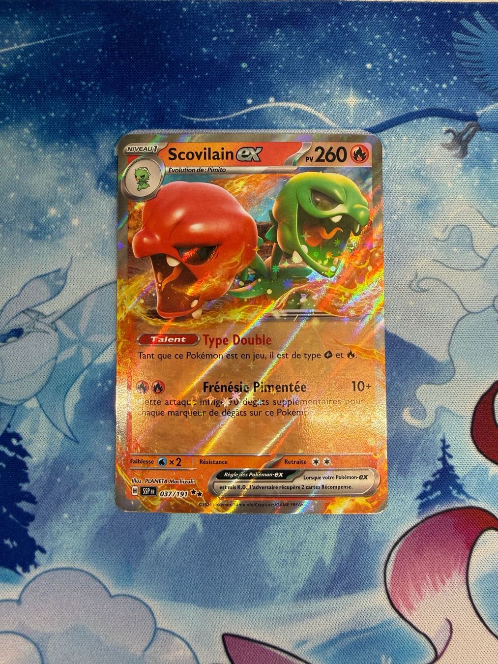 Pokémon Carte collezionabili: Scovilain EX - SSP 037 FR – Nuovo (secondo la descrizione) da Courgenay venduto da ScamBoxOff
