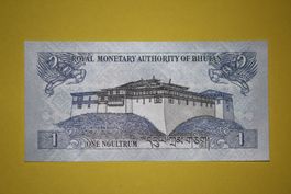 BHUTAN - 1 Ngultrum 2013 UNC (I16615606)
