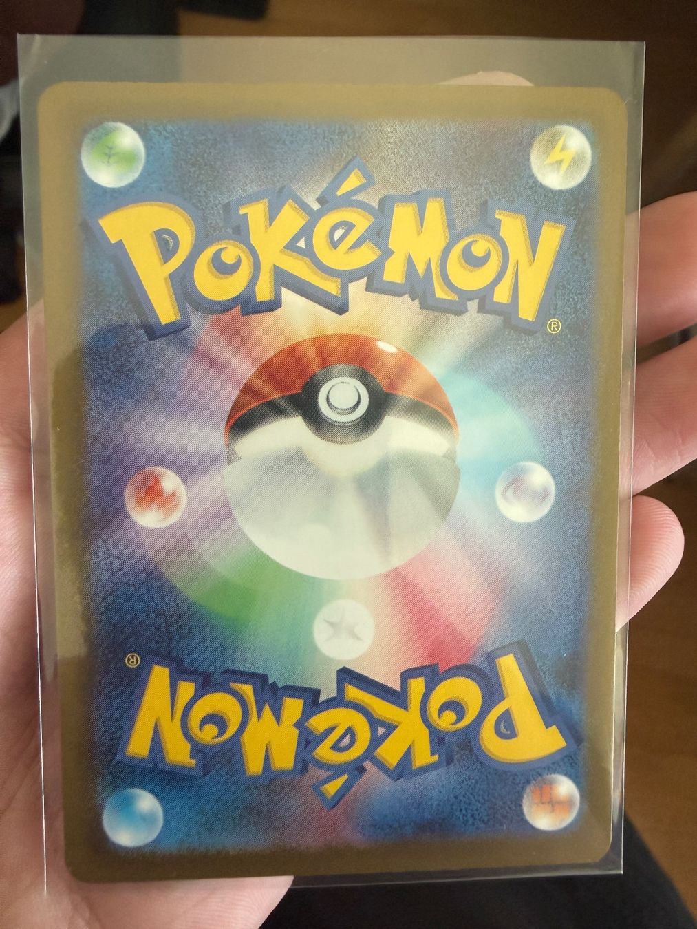Pokémon Carte collezionabili: Psyduck 199/193 Mega Dream ex (jp) – Usato da Hünenberg See venduto da jos_d7d8 1