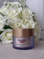 Kosmetik Eucerin Hyaluron-Filler Tagespflege 50ml NEU