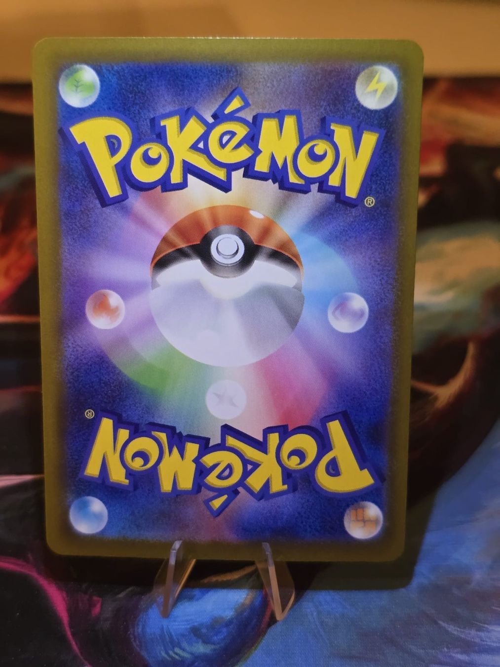 Pokémon Cartes à collectionner: Monetigo (m6a 118) – D'occasion à Lenzburg par AkuyakuTCG 1