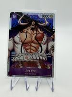 One Piece Karte Kaido ST04-003 Japanisch guter Zustand