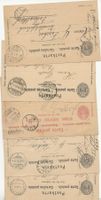 5 alte Ganzsachen Postkarten [GSlot2]