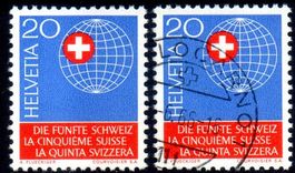 FÜNFTE SCHWEIZ 2 MARKEN GEST. + ** POSTFRISCH ** - UT56