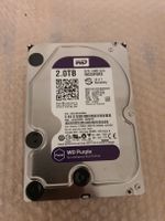 WD Purple 2TB Surveillance Hard Drive