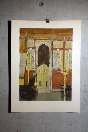 Gemälde: ADRIEN HOLY (Schweiz, 1898-1978) – Gebraucht aus Bern von Arting 2