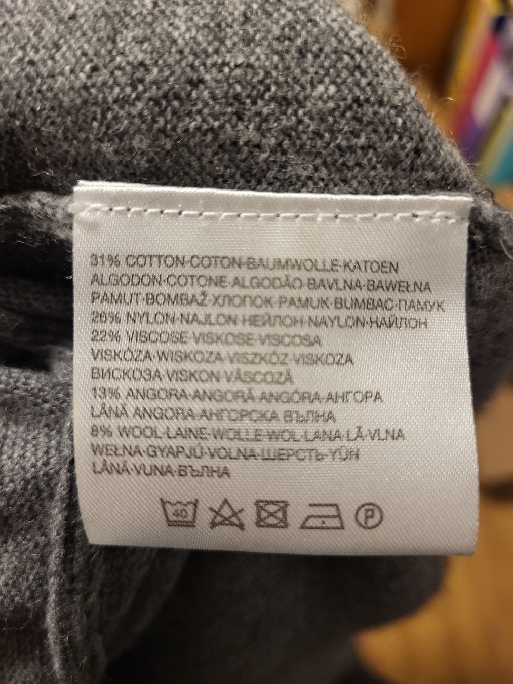 C&A Giacche: Clockhouse Strickjacke, grau, Gr. S – Usato da Zürich venduto da Mada45 3