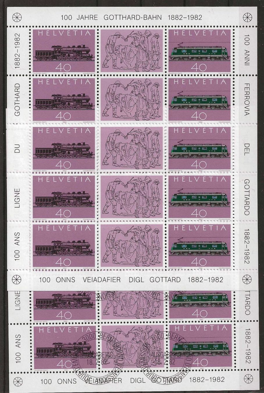 Tutti i francobolli: 2 Blocks 100 Jahre Gotthard-Bahn 1982 – Usato da Zürich venduto da Philacat11