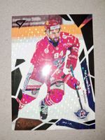 SportZoo National League 25/26 Series 2, S. Zangger, Gold