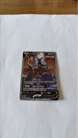 Pokemon Karte Umbreon V neuwertiger Zustand