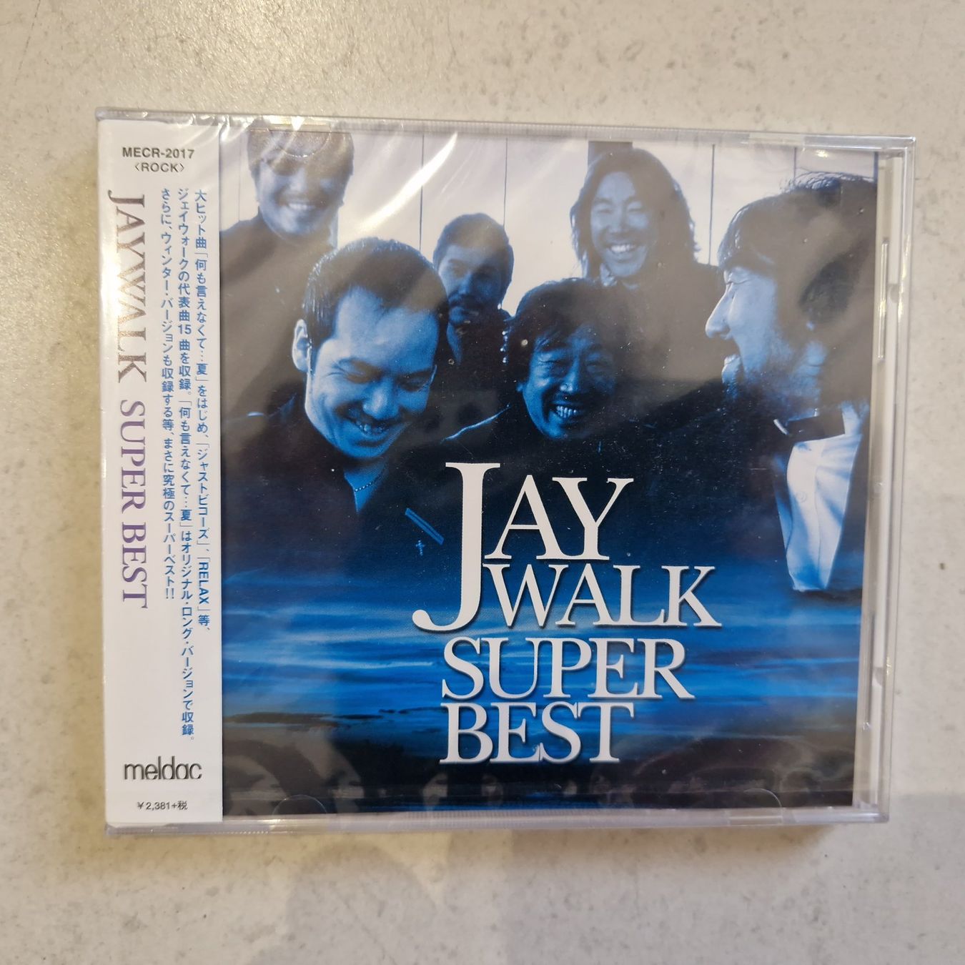 CD: JAYWALK - JAYWALK SUPER BEST – Nuovo e nell'imballaggio originale da Yverdon-les-Bains venduto da Tabbysujo