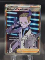 Colress's Experiment #190 Lost Origin NM / 🇬🇧
