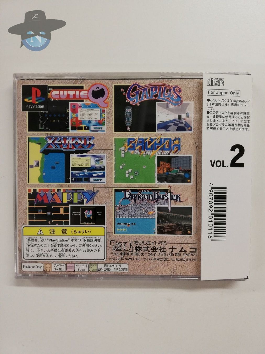 Sony Giochi: Namco Museum Vol. 2        / JAPAN / PS1 – Usato da St. Gallen venduto da zorro_dc 1