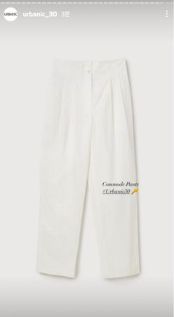White cotton pant (S-M)