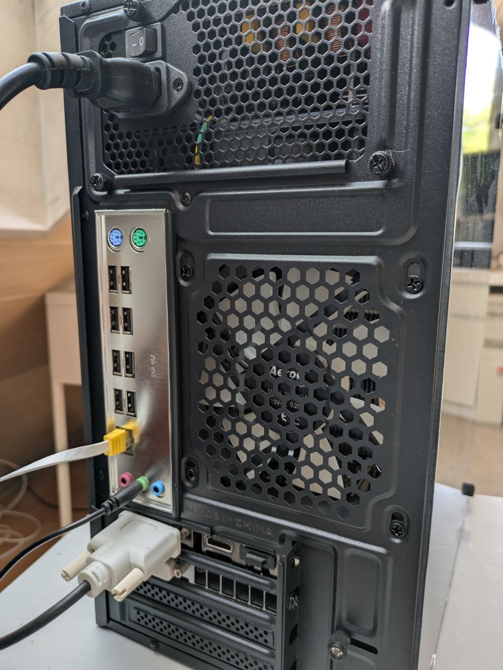 Intel PC: Linux Workstation - Xeon E5-2650V4 - 32GB DDR4 – Usato da Brislach venduto da HSE72 3