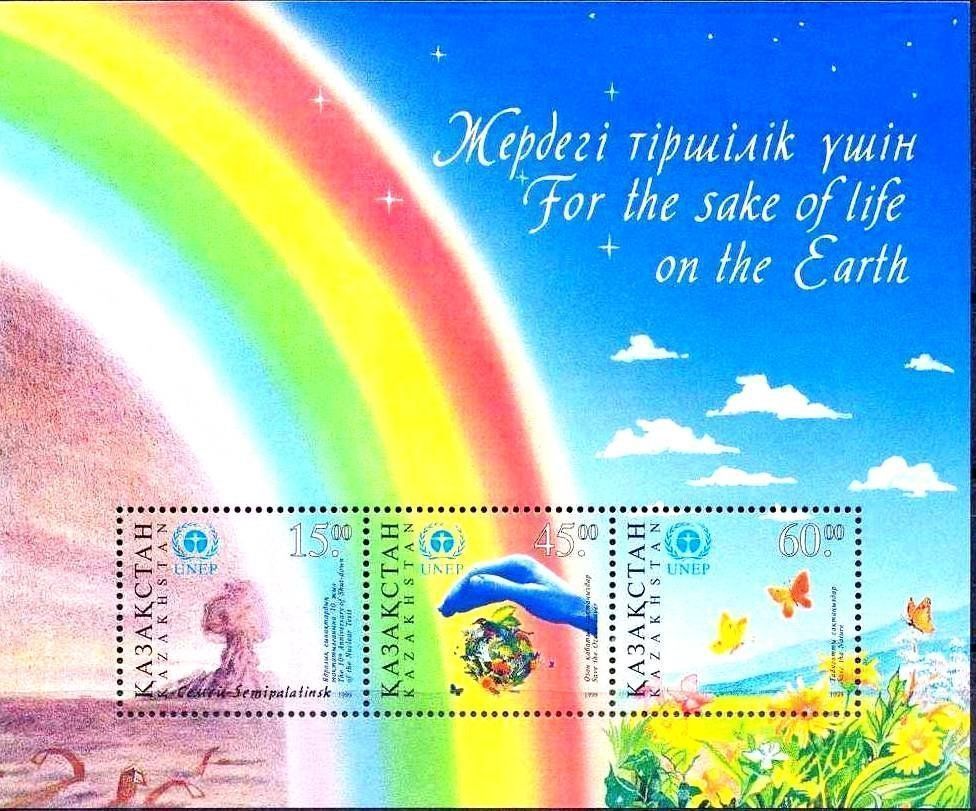 Alle Briefmarken: Block "Umweltschutz". Kasachstan. – Neu und originalverpackt aus Basel von Butsch5