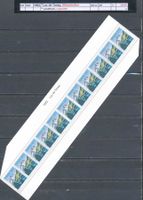 1993 "Lac  de Tanay"- Rollenmarke Elferstreifen, **