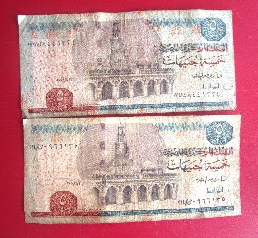 Banconote: 2 X  ägyptische 5 Pfund Banknote – Usato da Luzern venduto da Horoskop1